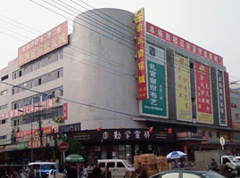 �ɶ��ɻ���ͯЬ���l(f��)��