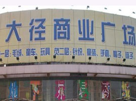 ʯ���f������ͯ������