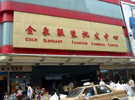 �V�ݽ�����b���l(f��)�����Ј�