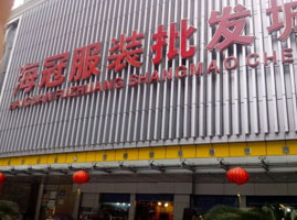 �V�ݲ���·β؛���l(f��)�Ј�