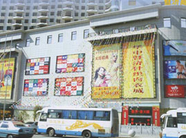 ��h�A���ߝ�(j��)�̳�