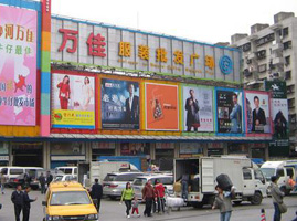 �V�����f�ѷ��b(��(n��i)��)���l(f��)�V��