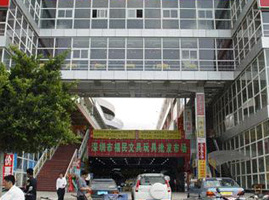 �V����������l(f��)�Ј�