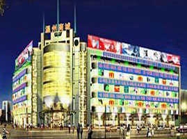 ���Ĝ����̳�