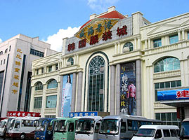 �����n����b���l(f��)�Ј�