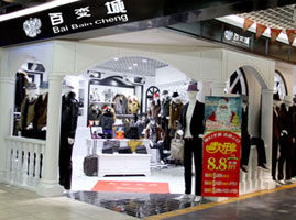 �ϲ��f�R��V��(ch��ng)