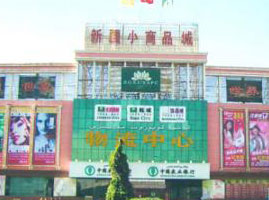 �Ї�(gu��)�½�С��Ʒ��