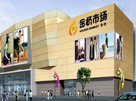 �Ͼ������b���l(f��)�Ј�(ch��ng)