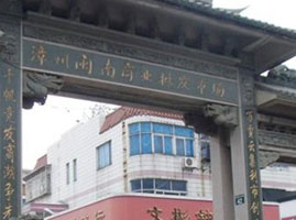 �������}�Ϸ��b���l(f��)�Ј�(ch��ng)