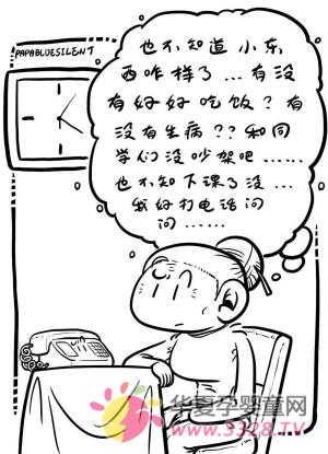 8090��ĸ�ĸ�P(gu��n)��