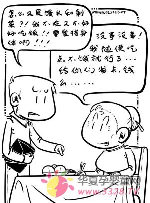 ����8090�ĸ�ĸ�w��(hu��)