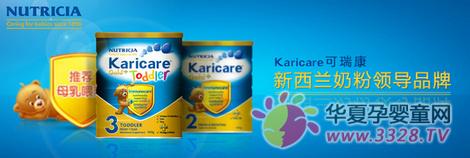 �����̷�