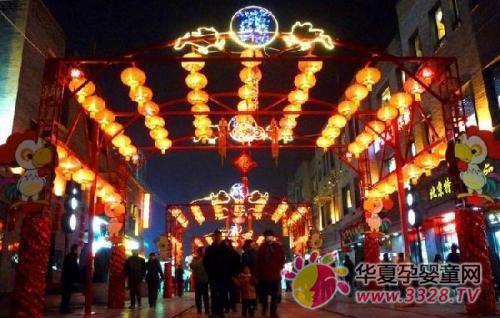 2013第四屆前門上元燈會 2013第四屆前門上元燈會