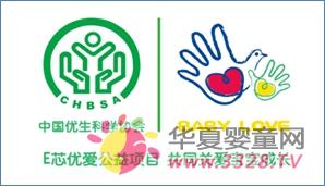 Eо���۹����Ŀ���R