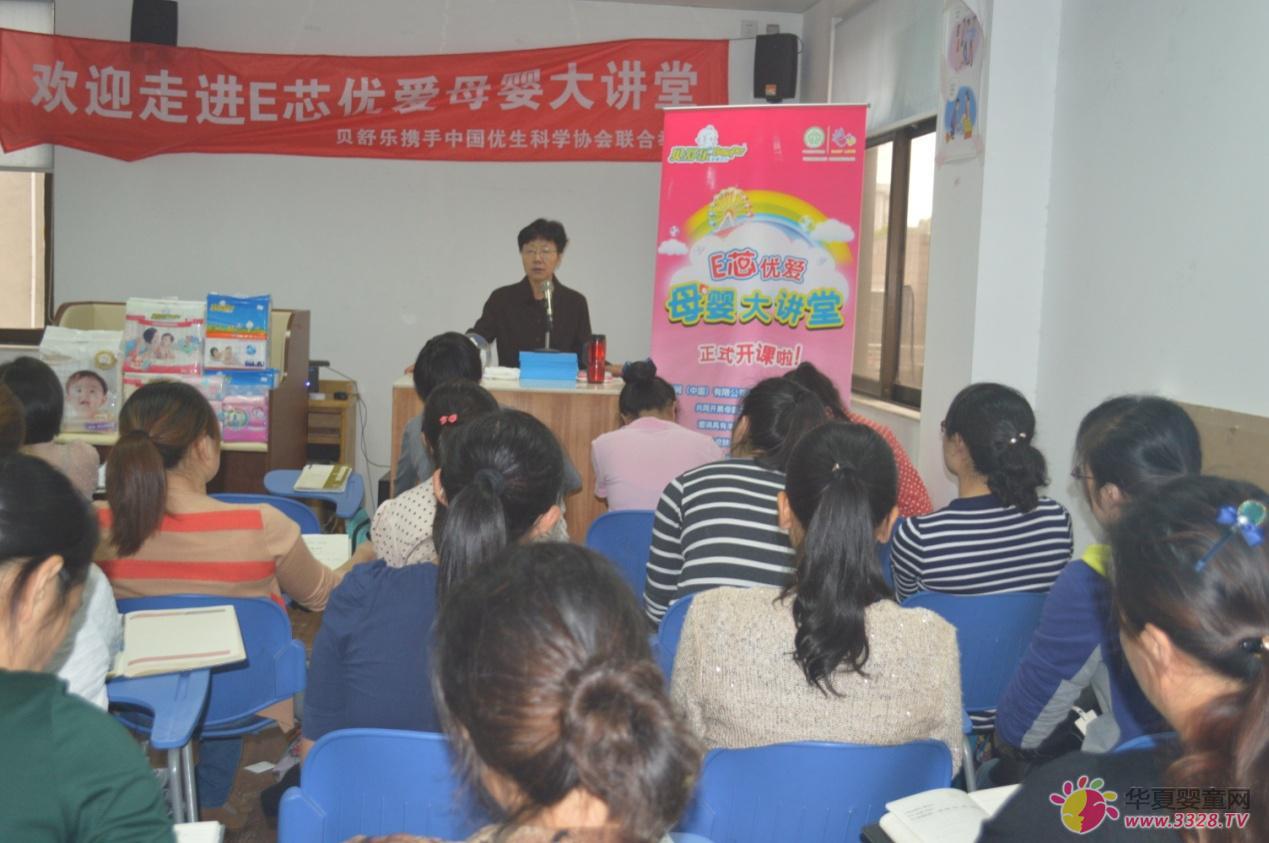 Eо����ĸ����v��