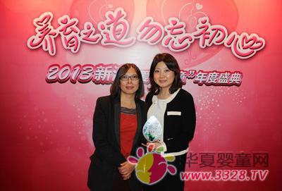 圣元公司在此次頒獎(jiǎng)典禮中榮獲“行業(yè)特殊貢獻(xiàn)品牌獎(jiǎng)” 圣元公司在此次頒獎(jiǎng)典禮中榮獲“行業(yè)特殊貢獻(xiàn)品牌獎(jiǎng)”