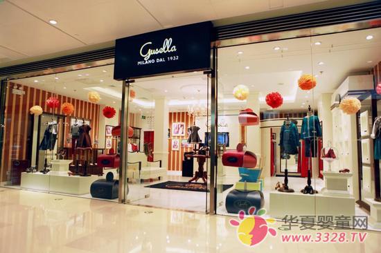 意大利奢侈兒童品牌Gusella進駐國貿(mào)商城 意大利奢侈兒童品牌Gusella進駐國貿(mào)商城