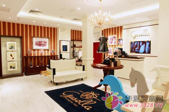 意大利奢侈兒童品牌Gusella進駐國貿(mào)商城 意大利奢侈兒童品牌Gusella進駐國貿(mào)商城