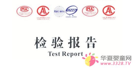 ��һ������ɽ���ͯ܇�a(ch��n)Ʒ8�����|(zh��)�����ϸ�