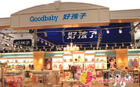 ʮ����Ћ�ͯ����Ʒ��NO.3:�ú���