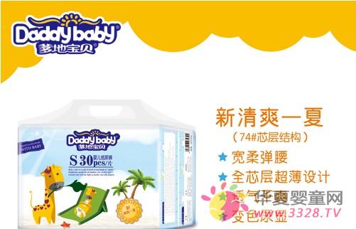 �����ü���ѝ��ע��ʲô ���،�ؐ����ѝ�������