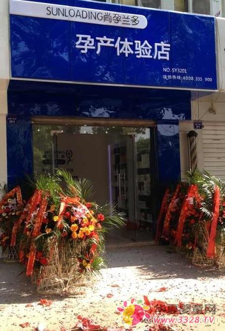 �����m���w����ʽ���v�Ͼ���