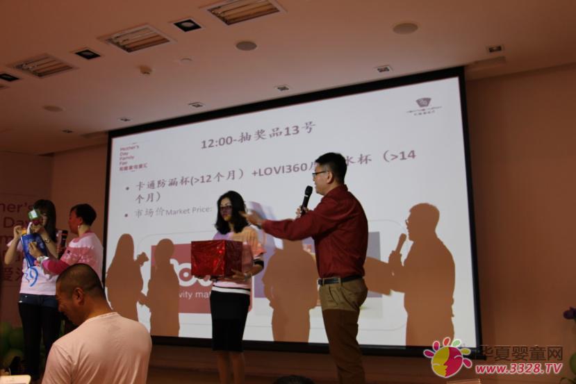 �������u�h���У����r�@��LOVI�ք������������\����