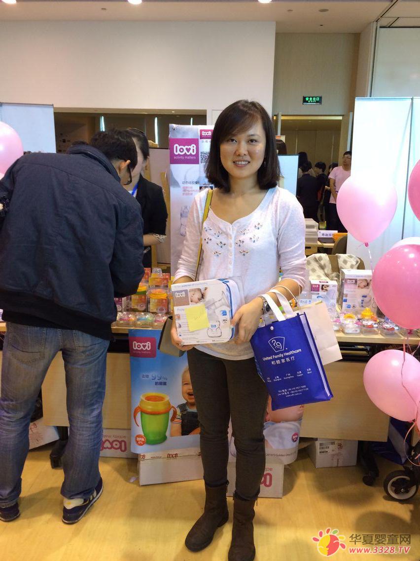 ���ܐۣ����Đۣ�LOVI��Ψ���I���ۡ�