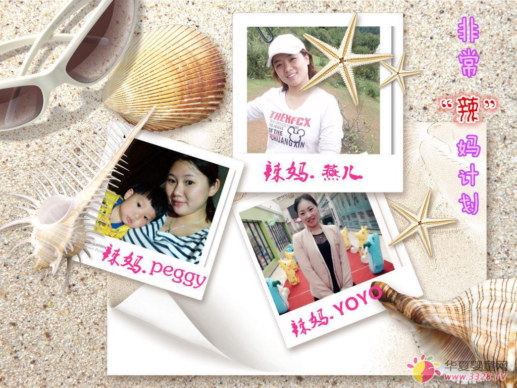 �����㣡�����m�ࡰ����Ӌ���������������u��