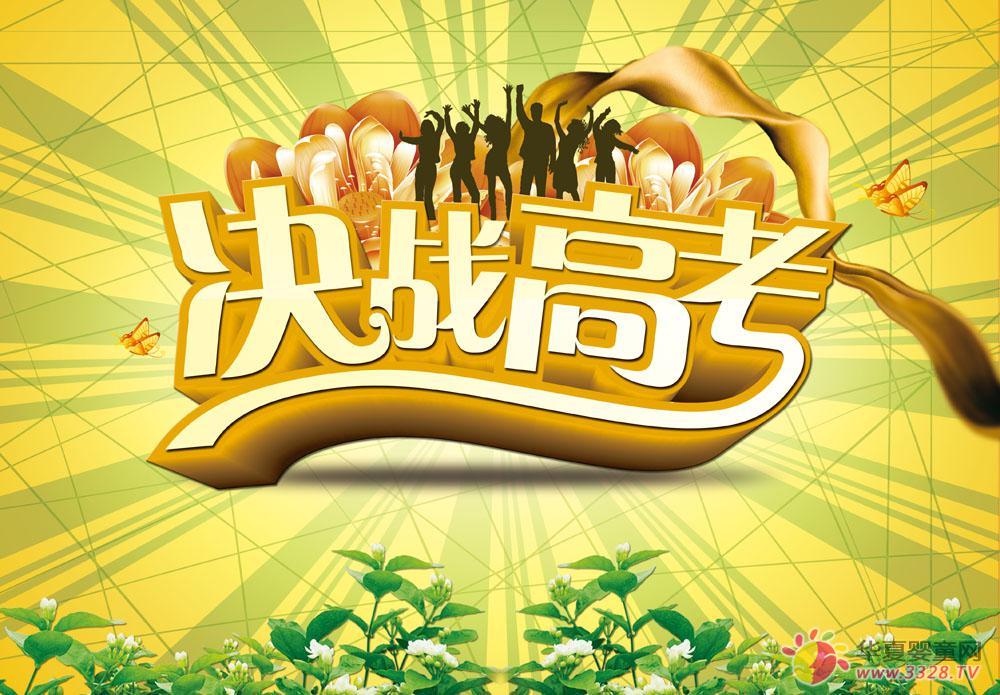 �߿�����ċ��������������߿����ͣ�