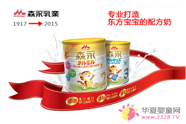 ���I�о�ĸ������� ɭ���̷۴���|�������䷽��