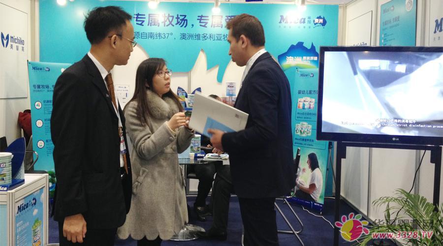 Mica����(d��ng)������Ԫ������ģʽ �(q��)��(d��ng)�Ј�(ch��ng)���L(zh��ng)