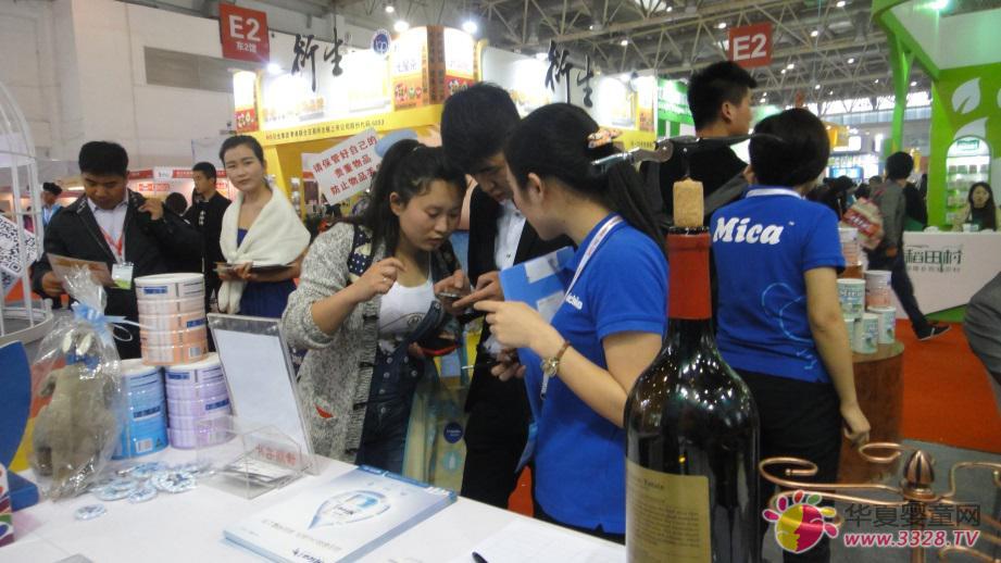 品牌Mica高調(diào)亮相2015京正•北京孕嬰童產(chǎn)品博覽會(huì) 品牌Mica高調(diào)亮相2015京正•北京孕嬰童產(chǎn)品博覽會(huì)