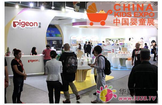 ���y(t��ng)��̕r(sh��)���K�Y(ji��)  �Ї�(gu��)��ͯչ���¹����ơ��냺��Ʒ��I(y��)