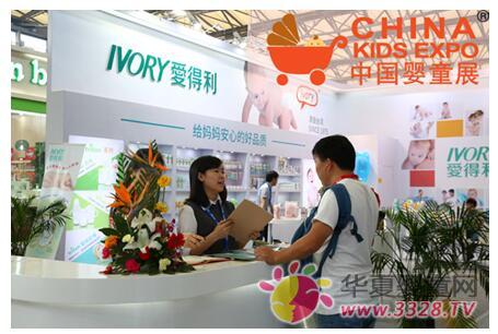 ���y(t��ng)��̕r(sh��)���K�Y(ji��)  �Ї�(gu��)��ͯչ���¹����ơ��냺��Ʒ��I(y��)