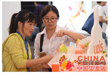 ���y(t��ng)��̕r(sh��)���K�Y(ji��)  �Ї�(gu��)��ͯչ���¹����ơ��냺��Ʒ��I(y��)