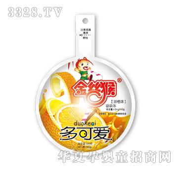 ��z���ɐ���������(���ζ)