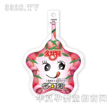 ��z���ɐ���������(����ζ)