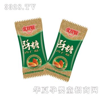 ��z������(����ζ)