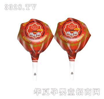 ��z���ڰ�����(��ݮζ)