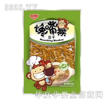 ��z�ﶹ��(�Ϝ��u֭ζ)55g