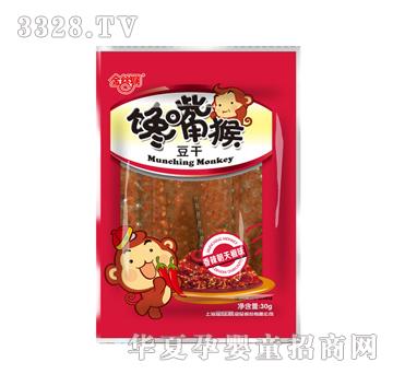 ��z�ﶹ��(�������콷ζ)30g