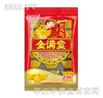 ��z���M��Ԫ���ɿ���