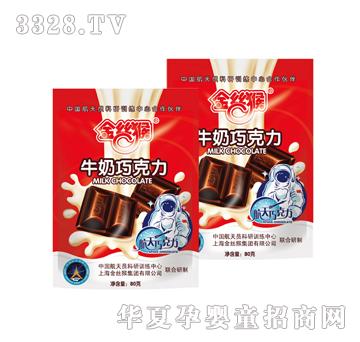 ��z��ţ���ɿ�������֬��