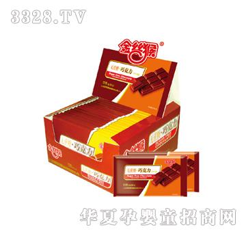 ��z�（���ɿ���