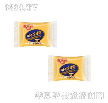 ��z����ζ˾����