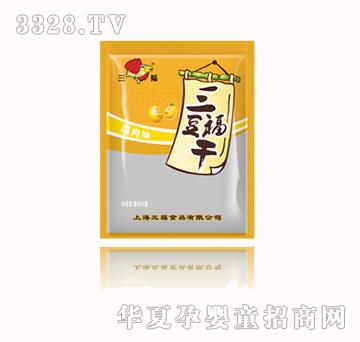 �������ɣ��u��ζ��