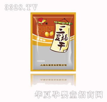 �������ɣ�����ζ��