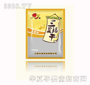 �������ɣ�����ζ��