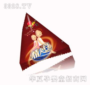 �������˶�����ɫ��